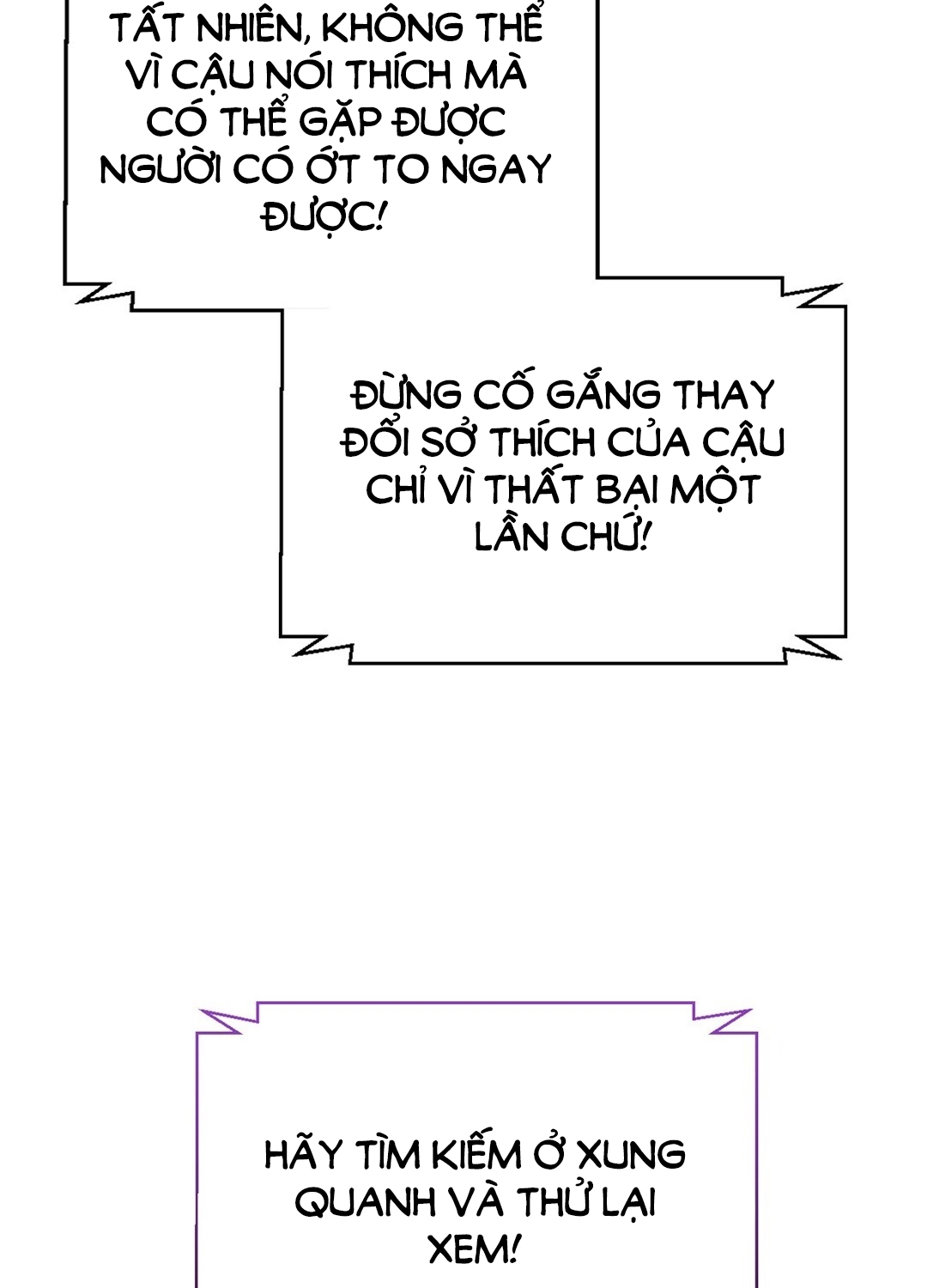 [18+] trải nghiệm thân mật với bạn của anh trai chapter 2.2 41