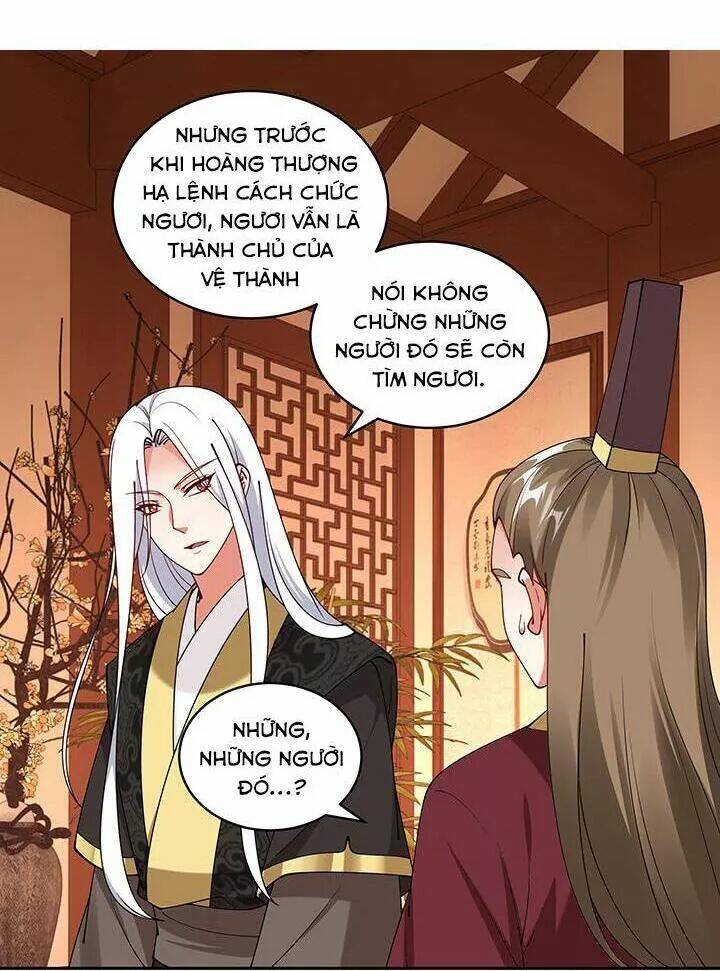 đô đốc đại nhân sủng thê kí chapter 107 8