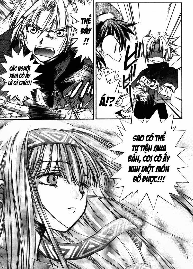 erementar gerad chapter 1 48