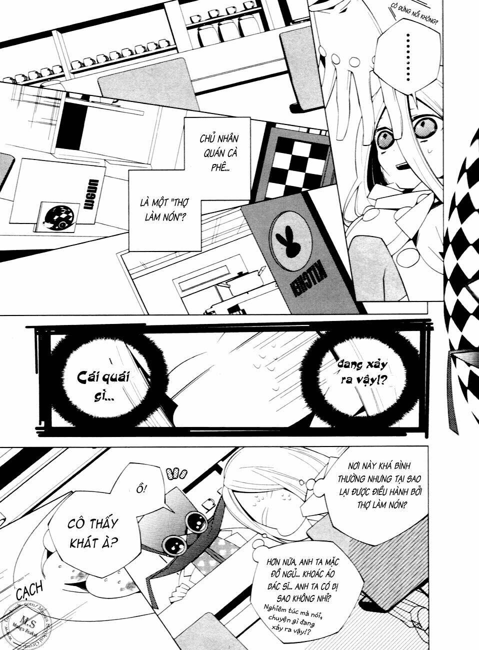 shiro ari chapter 2 13