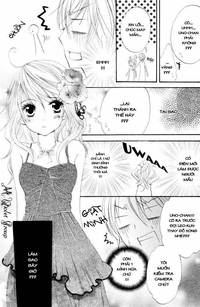 koakuma lion chapter 1 32