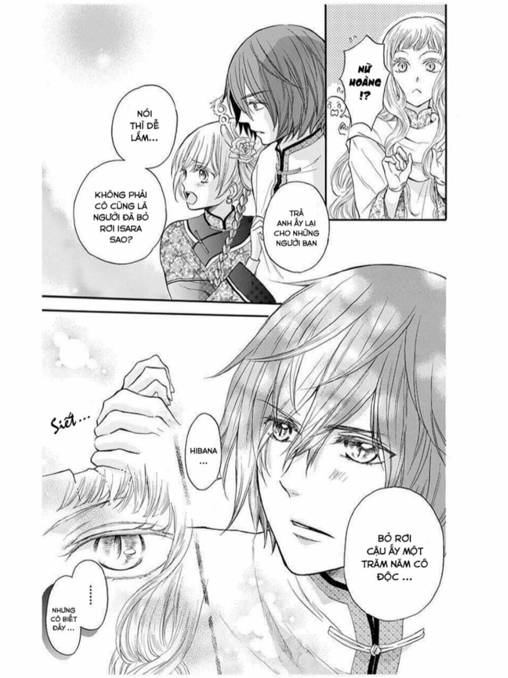 strange dragon chapter 10 7