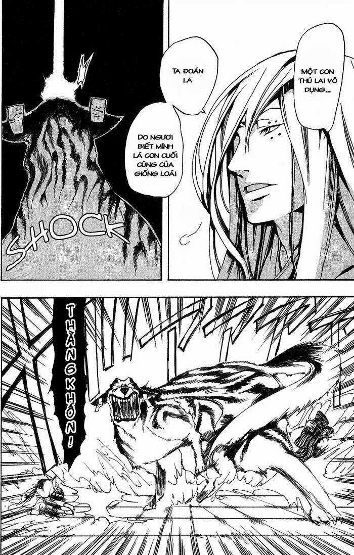 amatsuki chapter 9 15