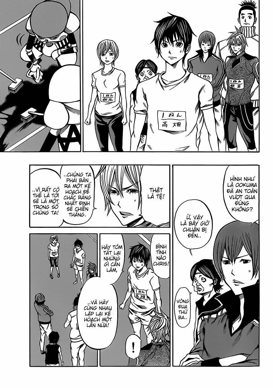 kamisama no iutoori chapter 17 10