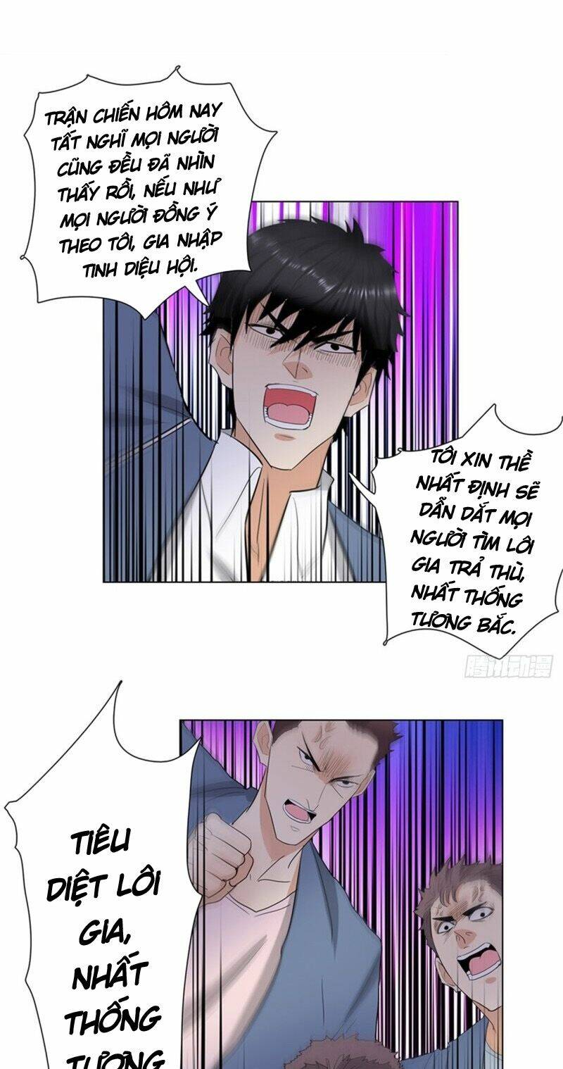 học viện cao thủ chapter 236 16