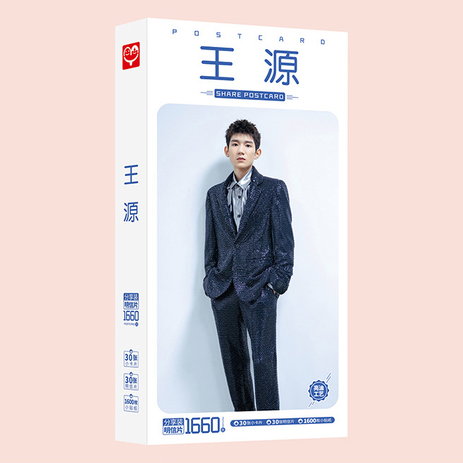 Hộp ảnh Postcard Vương Nguyên Tfboys 1660 ảnh