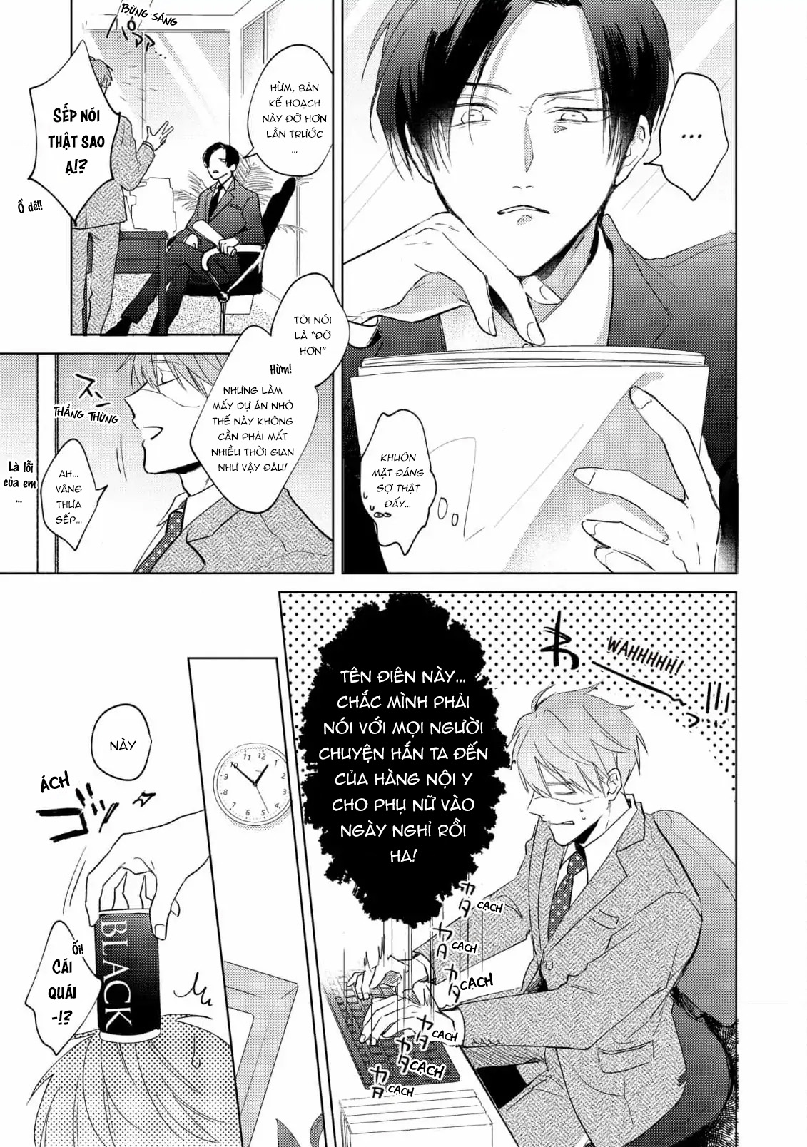 sếp tôi là idol nội y chapter 1 13