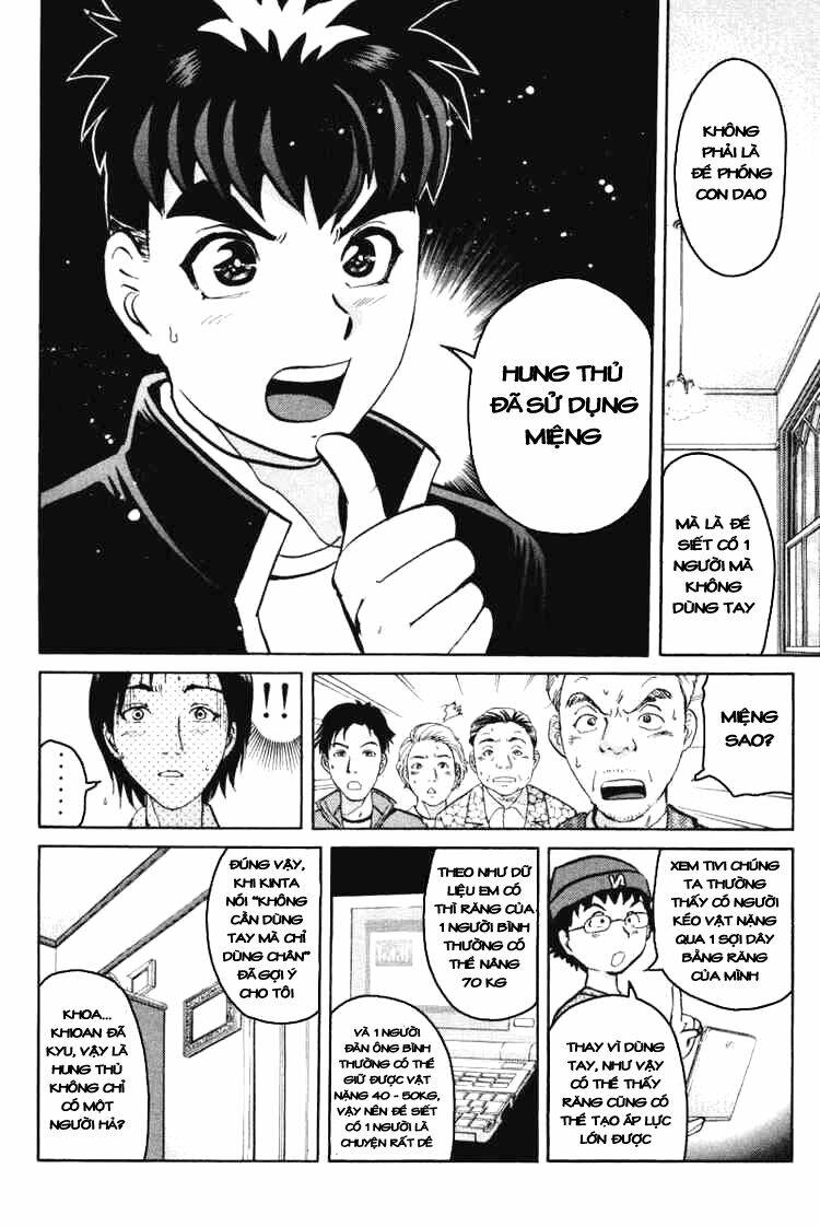 detective academy q chapter 36 15