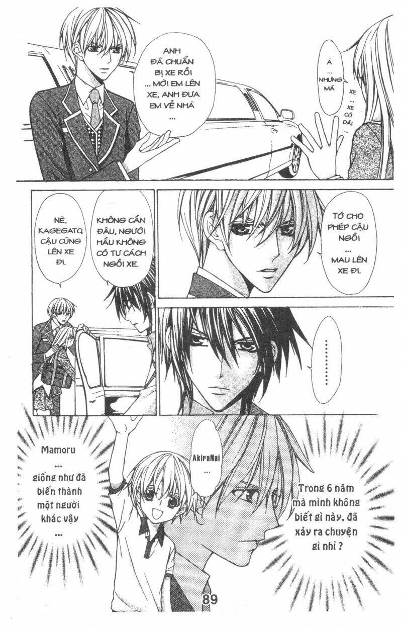 heart no daiya chapter 1.2 6