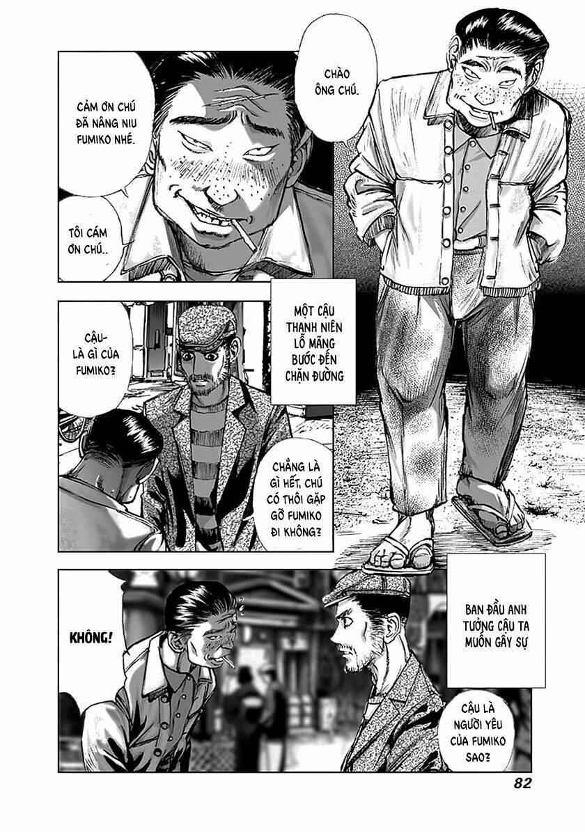 edogawa ranpo ijinkan chapter 64 6