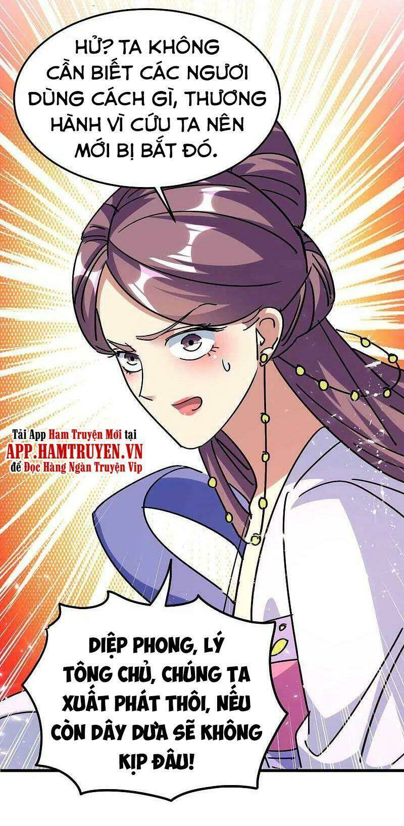 vạn giới tiên vương chapter 191 11