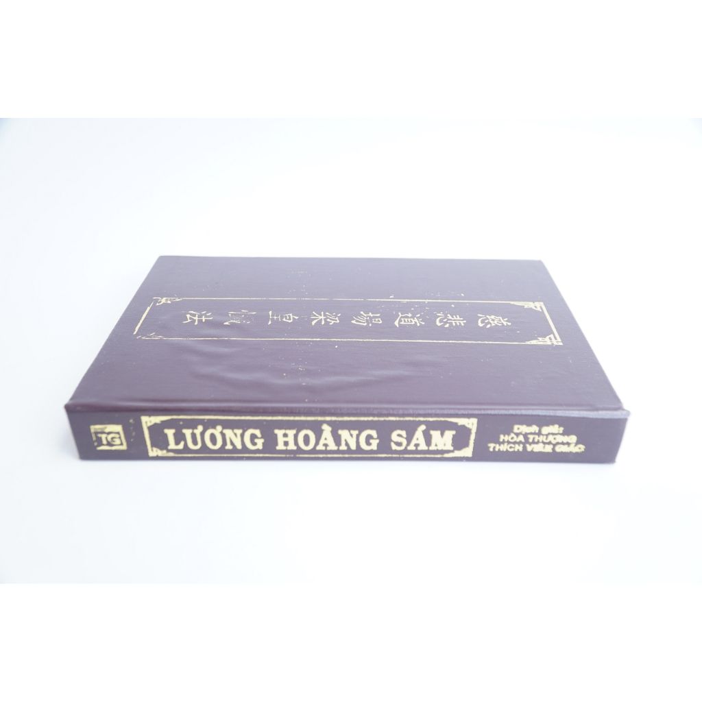 Sách - Kinh Lương Hoàng Sám - HT. Thích Viên Giác - Anan Books