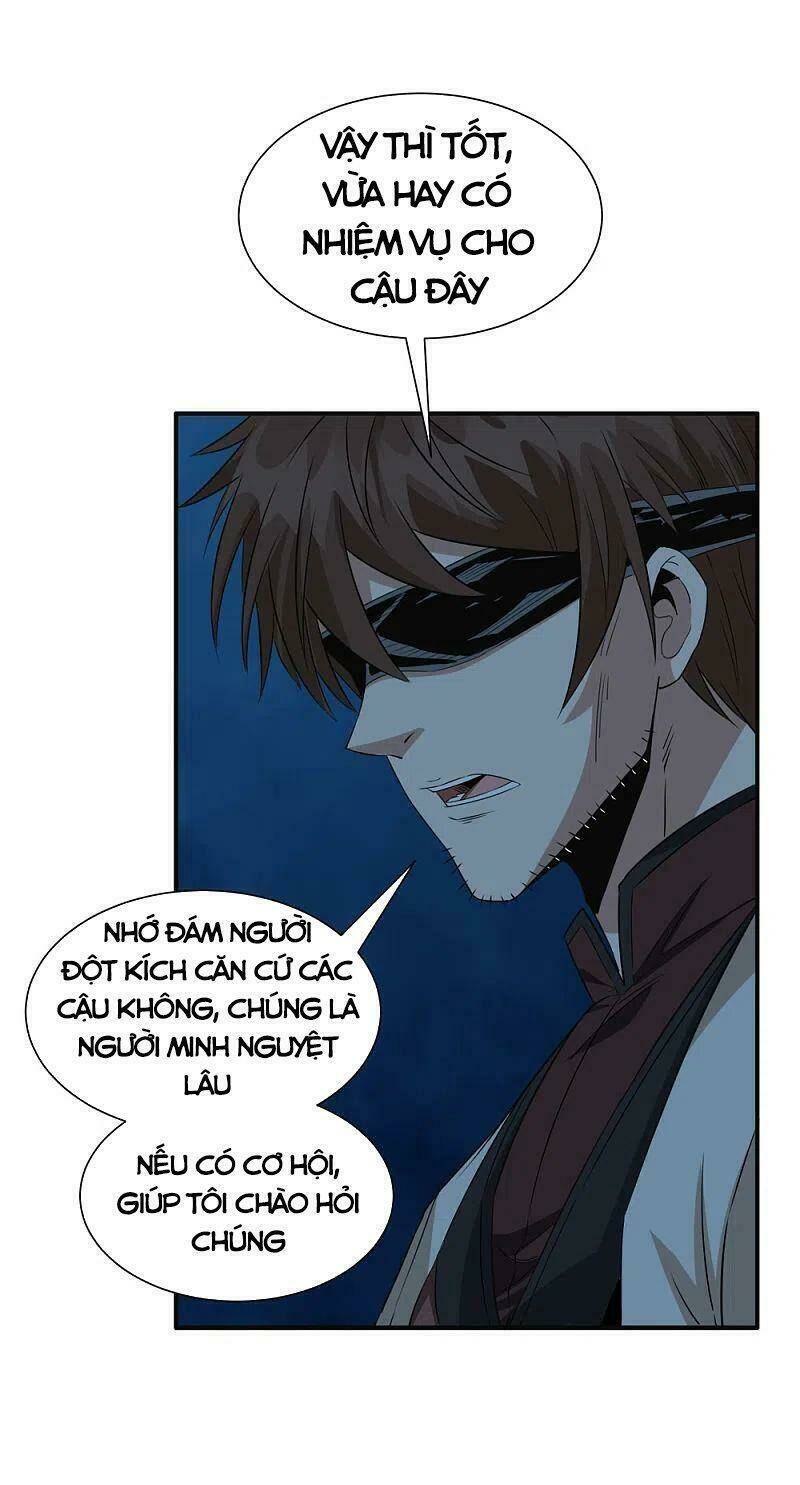 kiếm vũ chapter 241 15