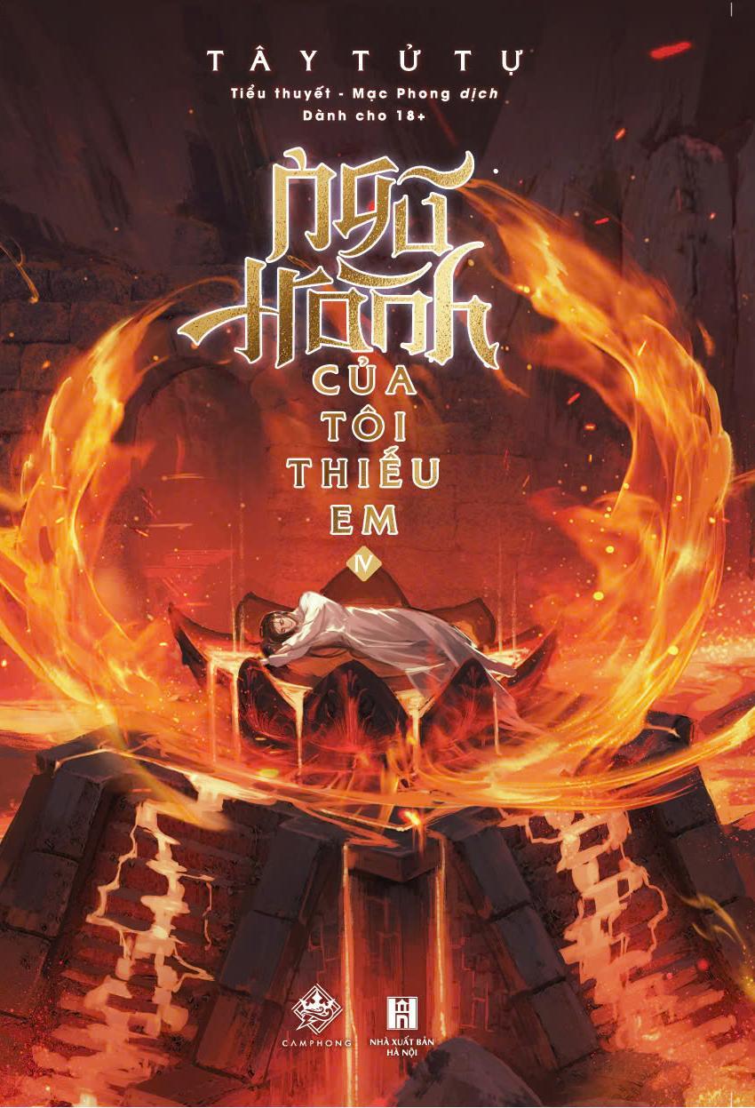 Sách - Ngũ Hành Của Tôi Thiếu Em - Tập 4