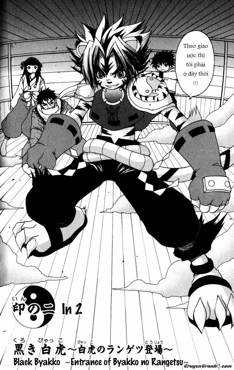 bảo bối chiến thần chapter 2 4