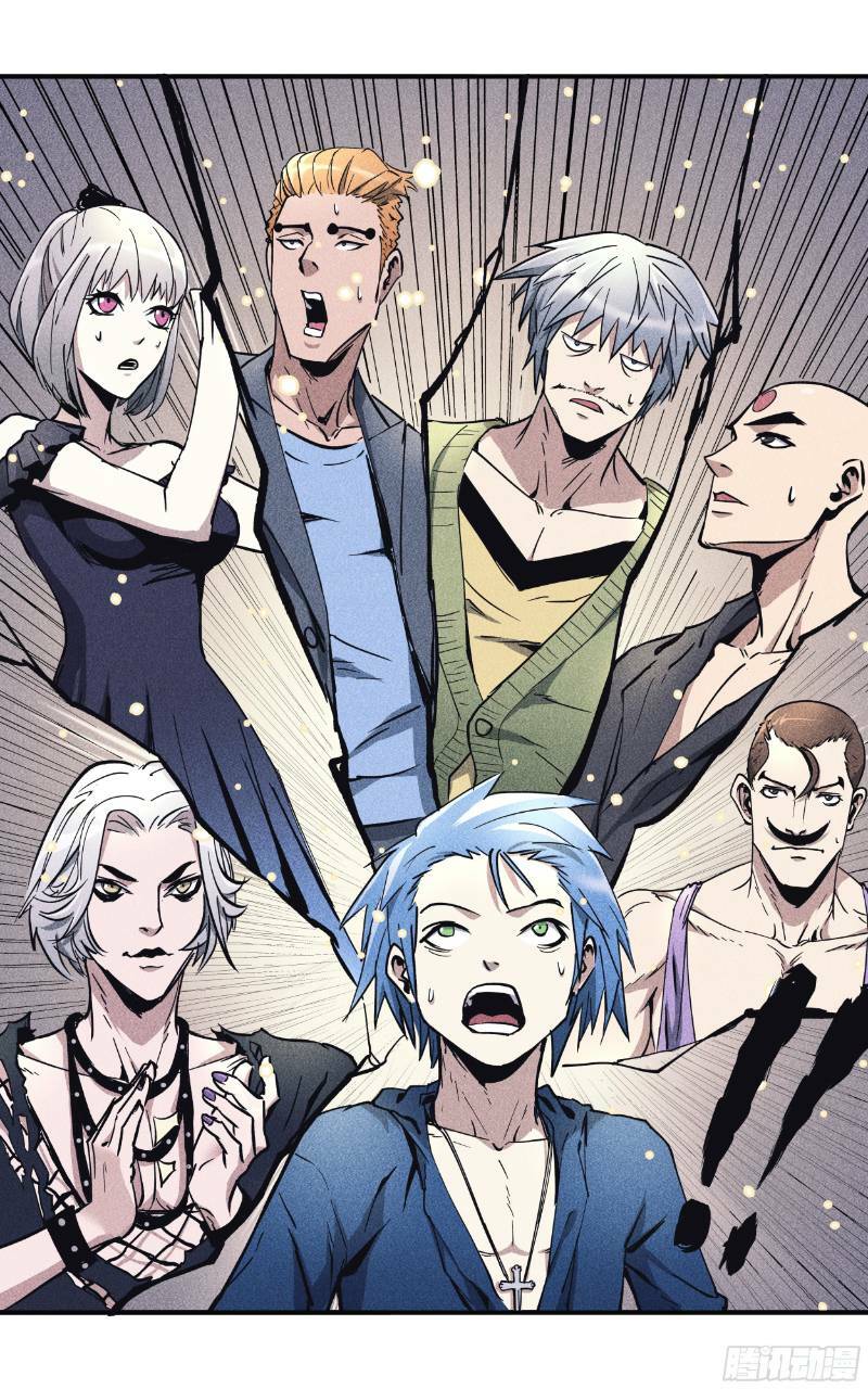 vạn thế tín sử chapter 15 23