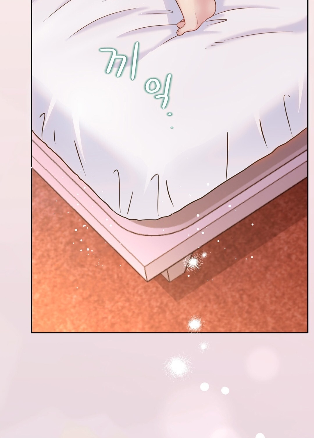 [18+] trải nghiệm thân mật với bạn của anh trai chapter 2.2 106