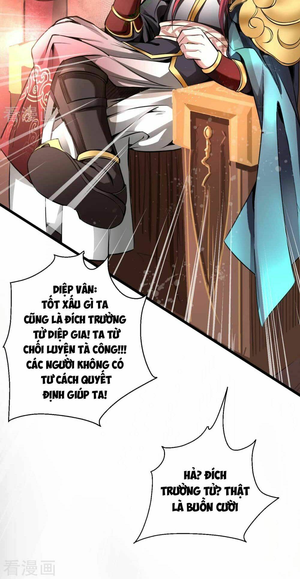 tối cường đại biểu hoàng kim thận chapter 2 9