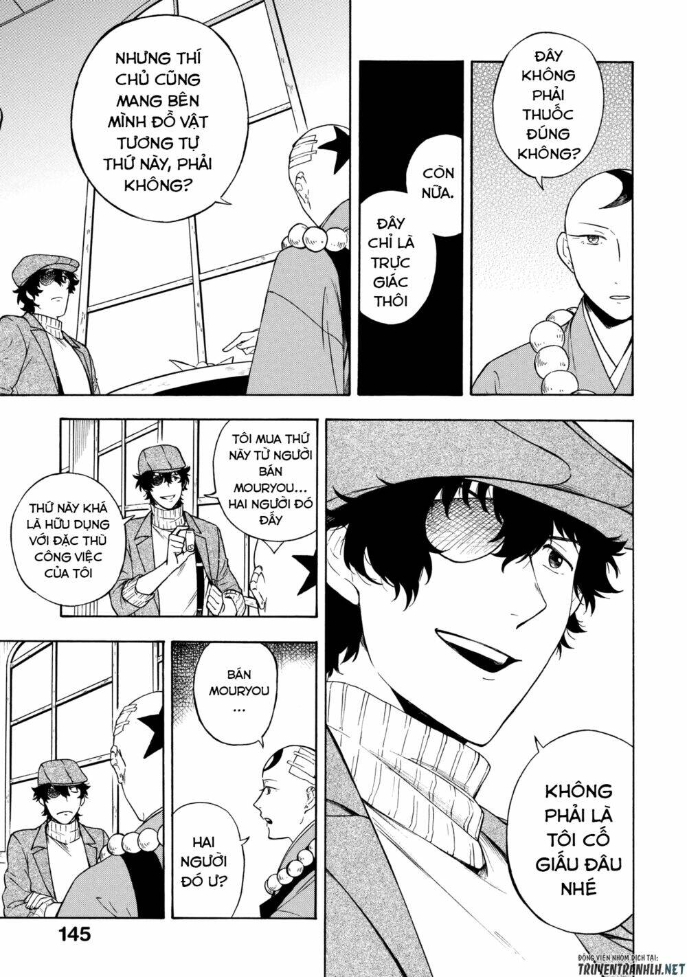 mouryou shoujo chapter 4 23