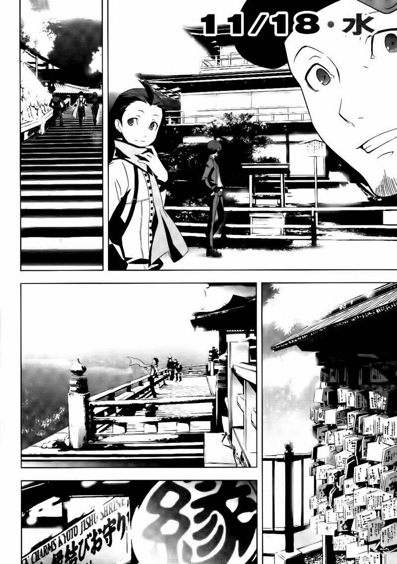 persona 3 chapter 17 10