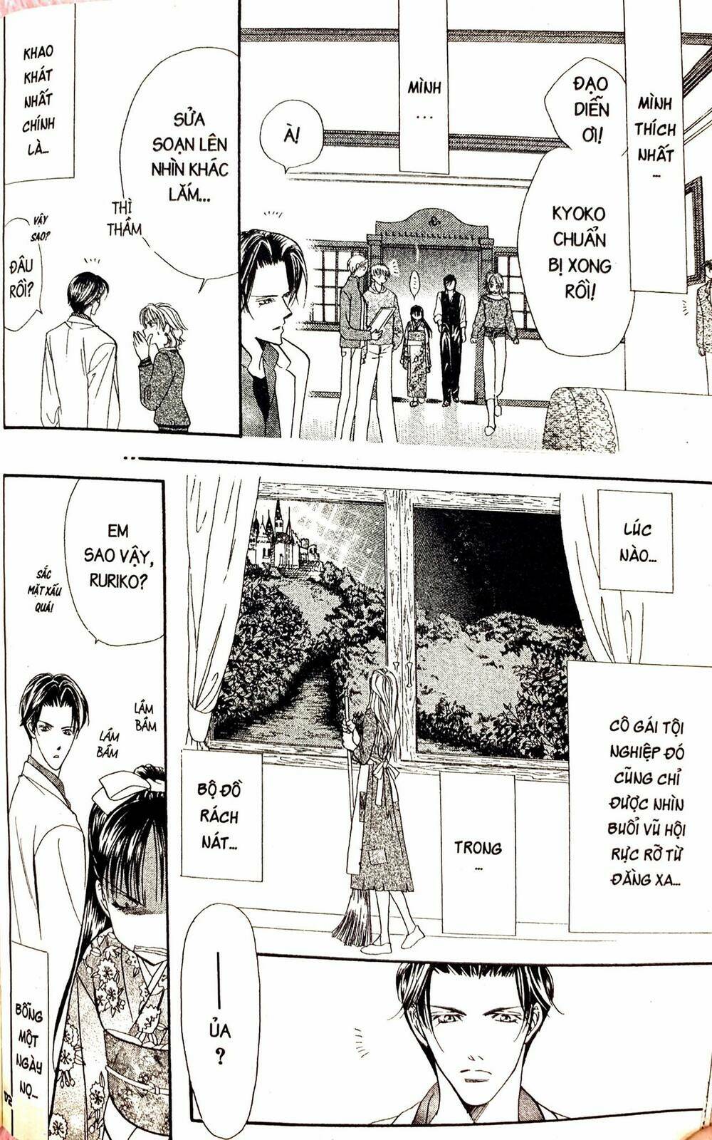 thử thách của kyouko chapter 11 14