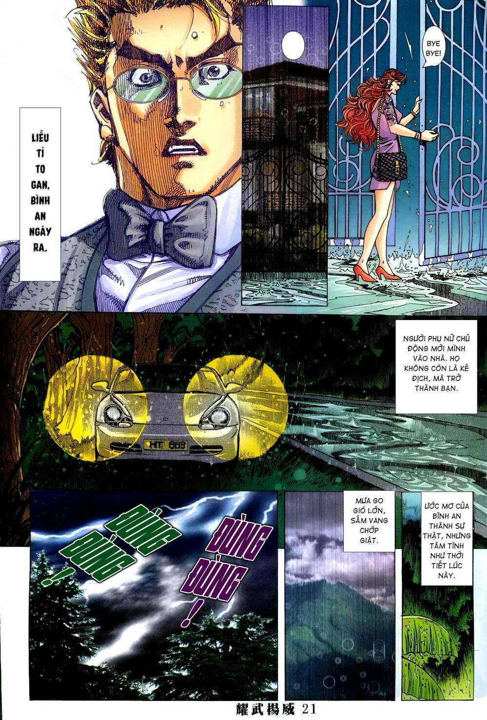 diệu võ dương oai chapter 359 18