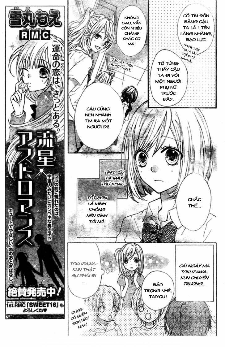 ai kara hajimaru chapter 1 26