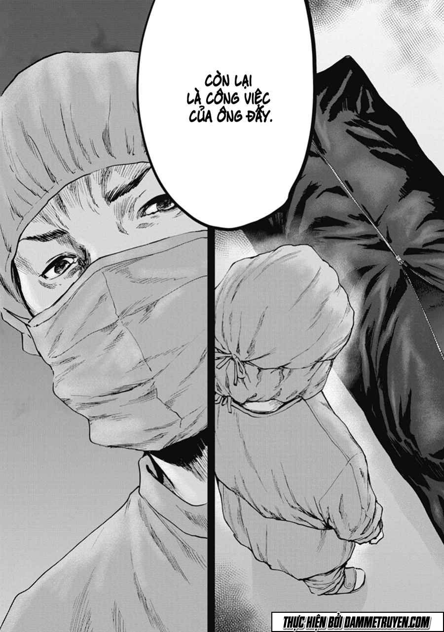 Gift ± chapter 41 22