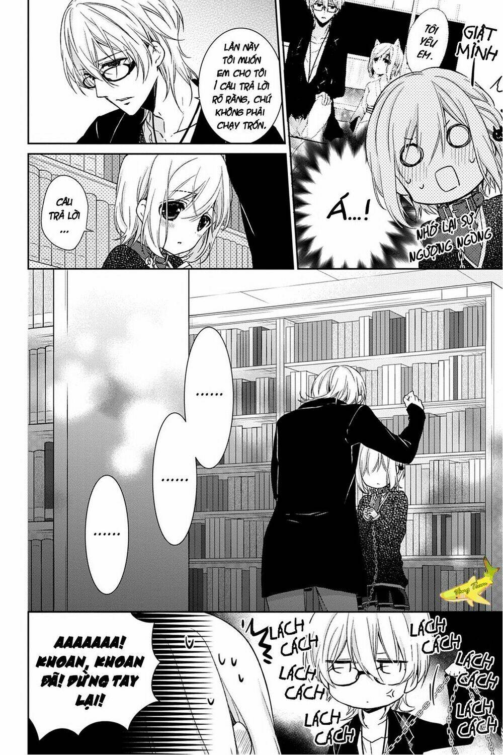 kudamimi no neko chapter 14 31