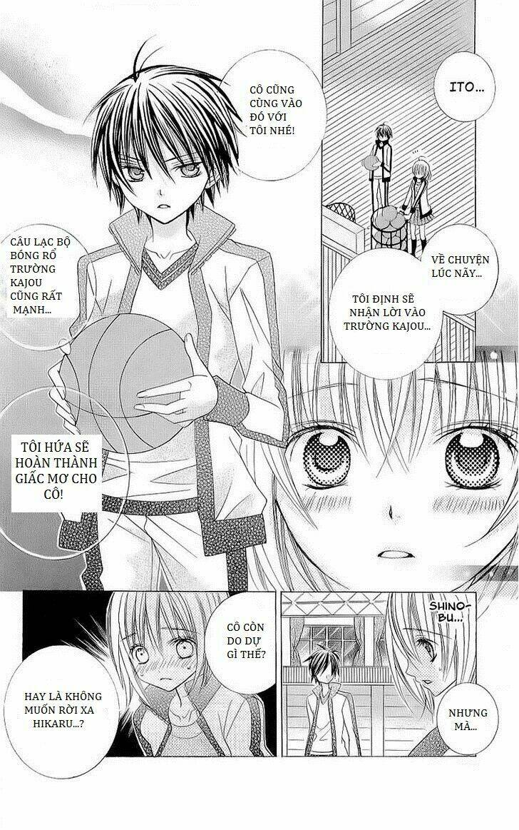 suki desu suzuki-kun!! chapter 29 20