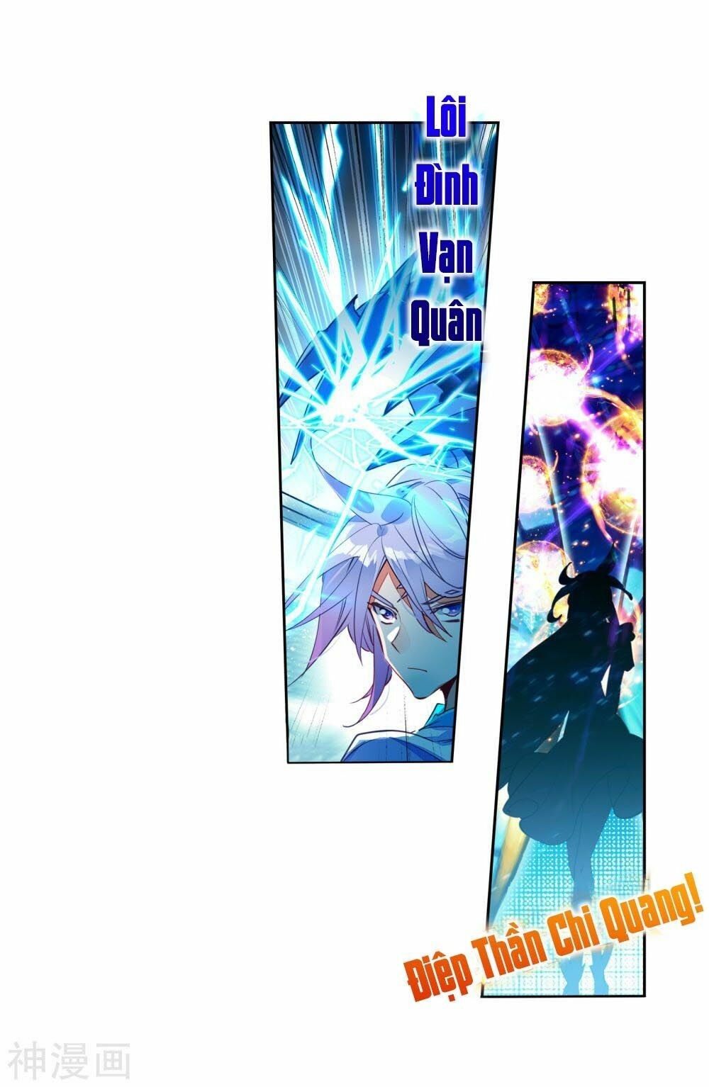 tuyệt thế đường môn - đấu la đại lục 2 chapter 209 22