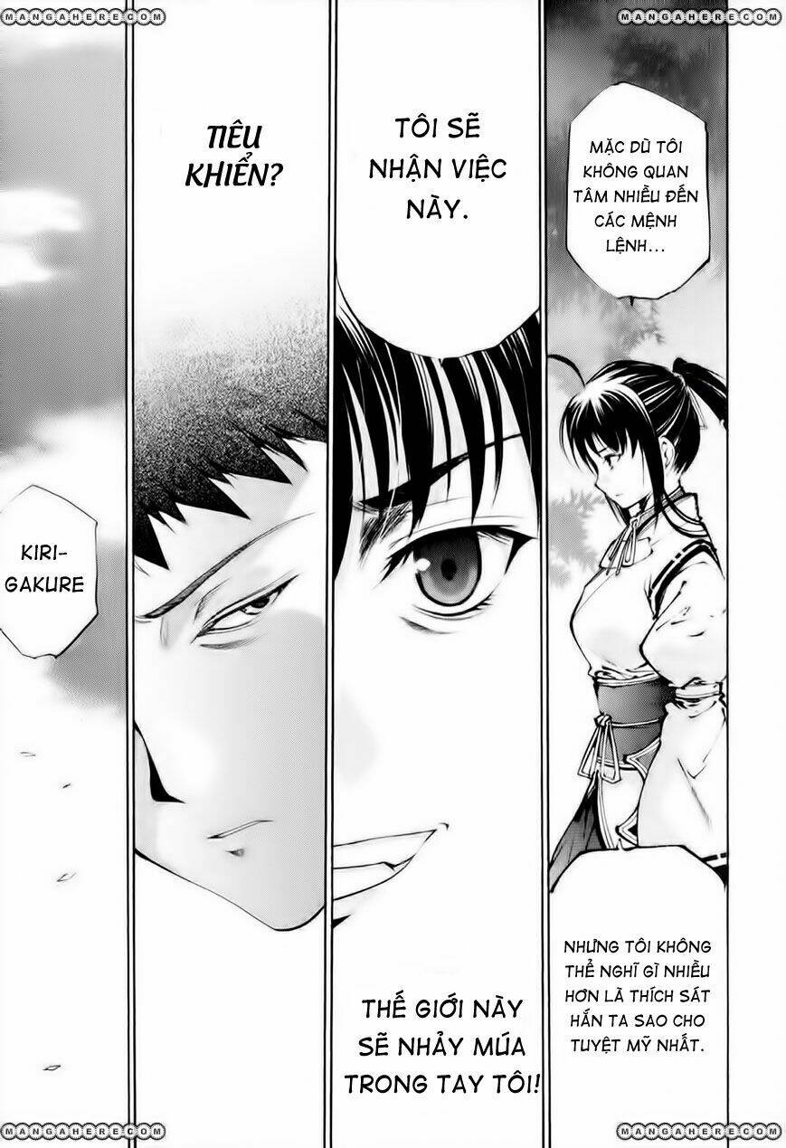 gaia kitan chapter 5 11