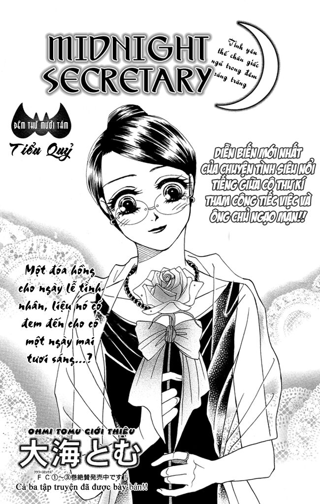 thư ký ma cà rồng chapter 18 1