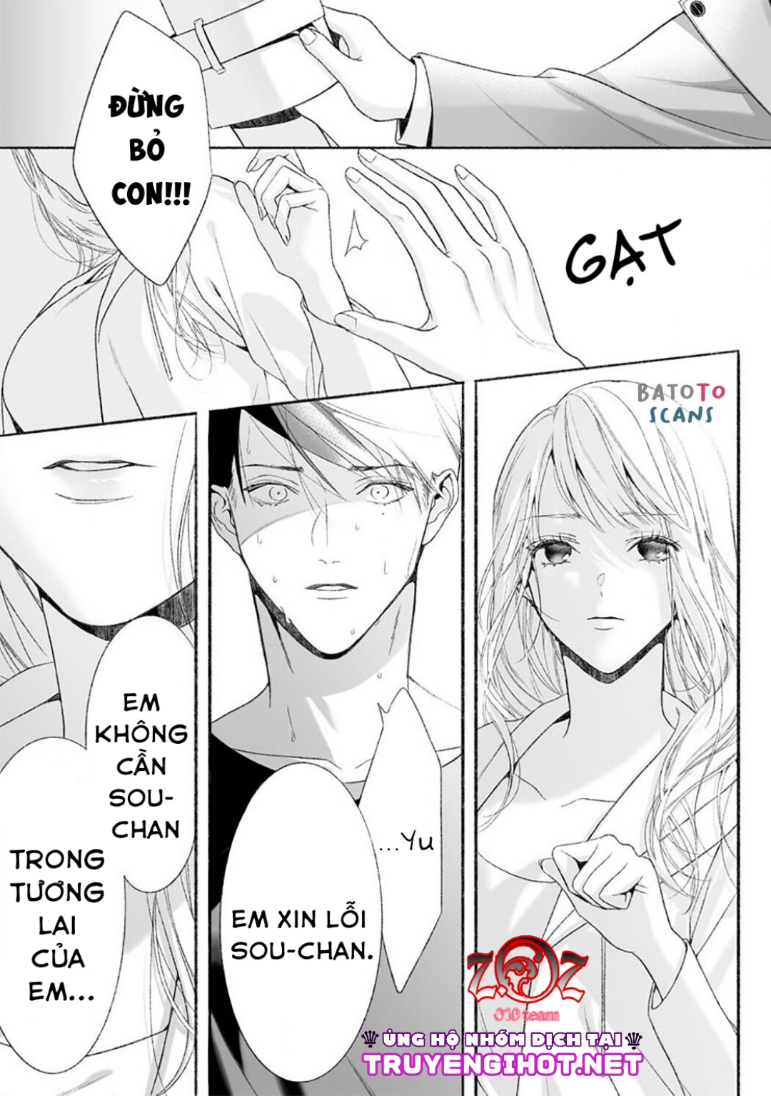 khát vọng mù quáng của chàng luật sư chapter 5 22
