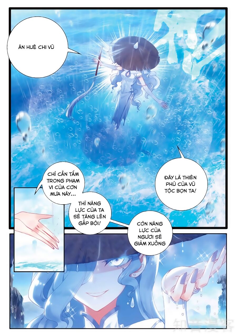 thế giới hoàn mỹ [m] chapter 88 13