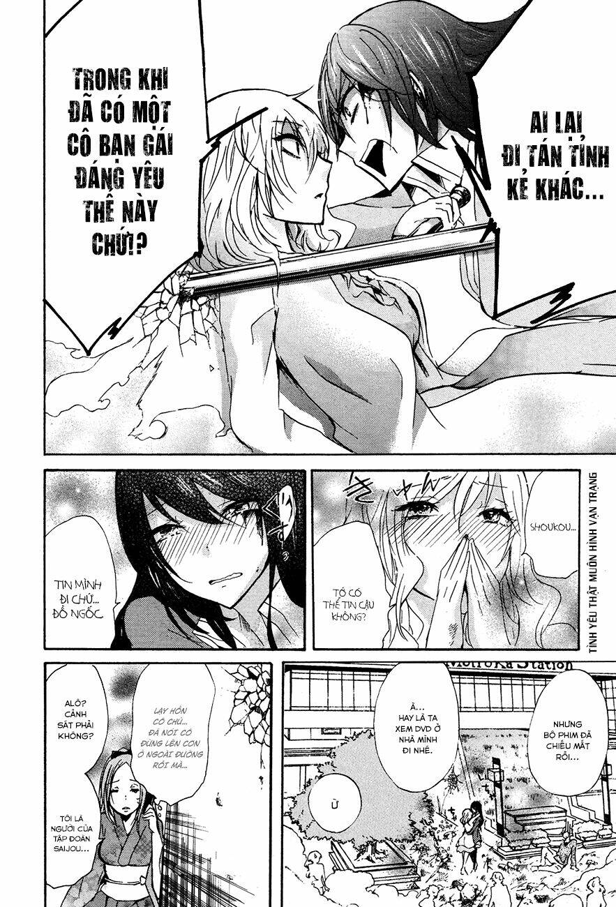 love / death chapter 2 11