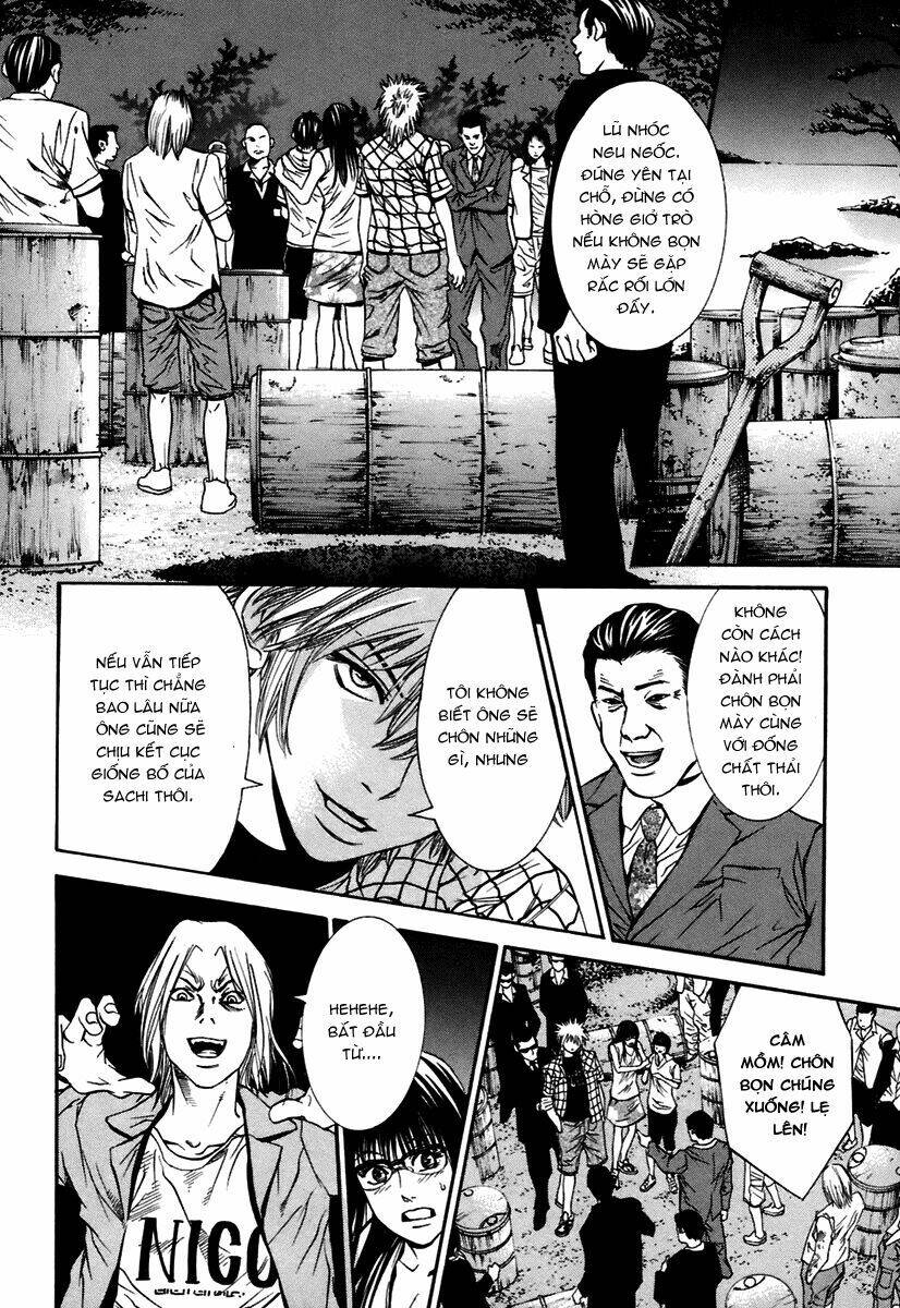 m.c.law chapter 8.2 13