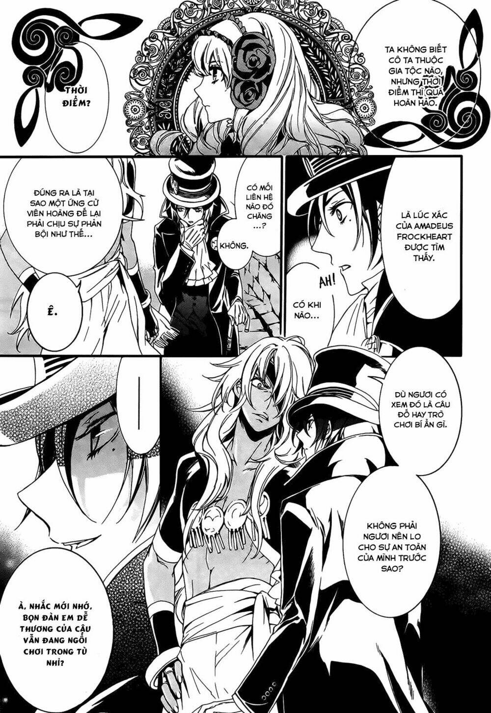 sennen meikyuu no nana ouji chapter 2 26