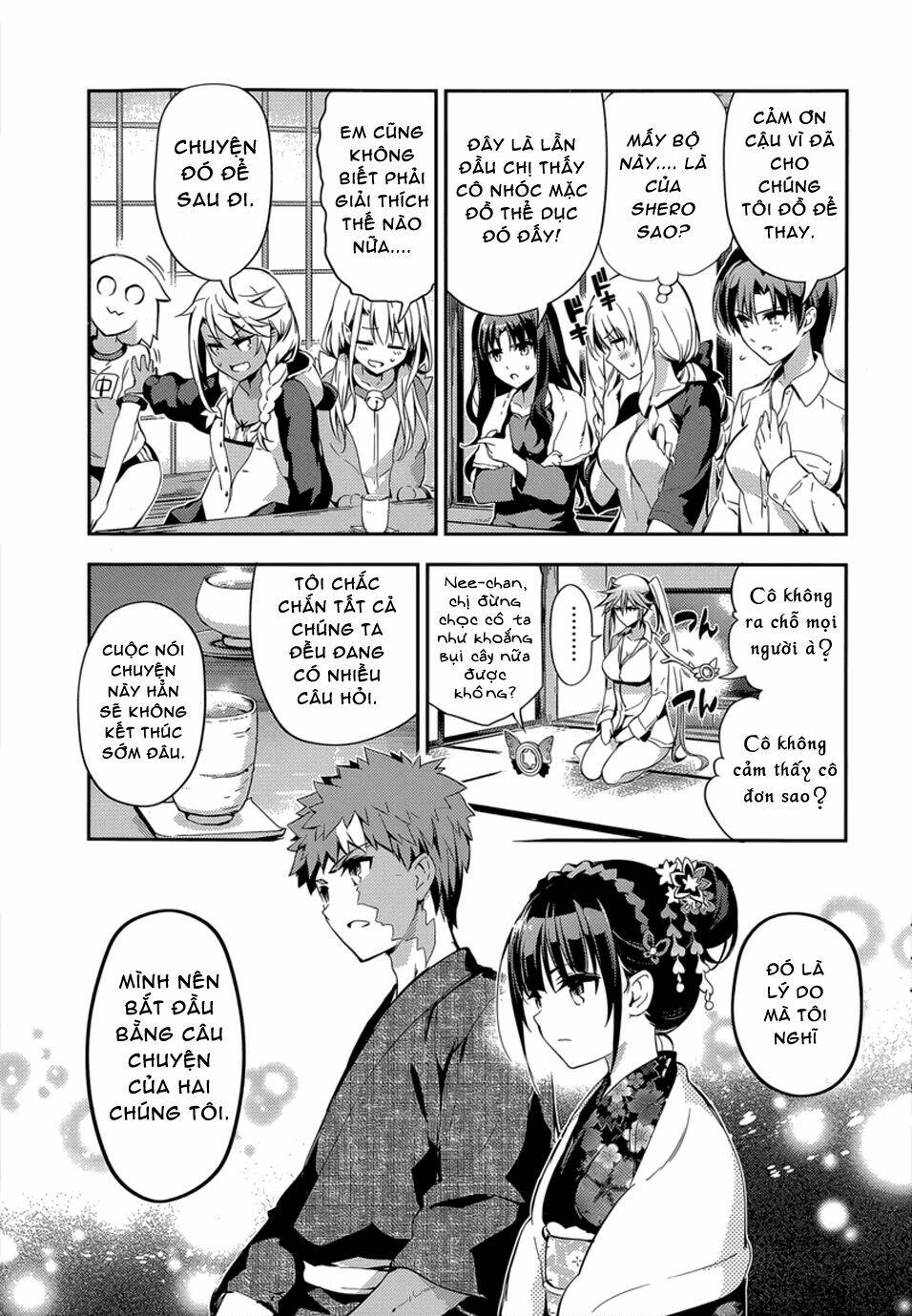 fate/kaleid liner prisma illya drei! chapter 28 24