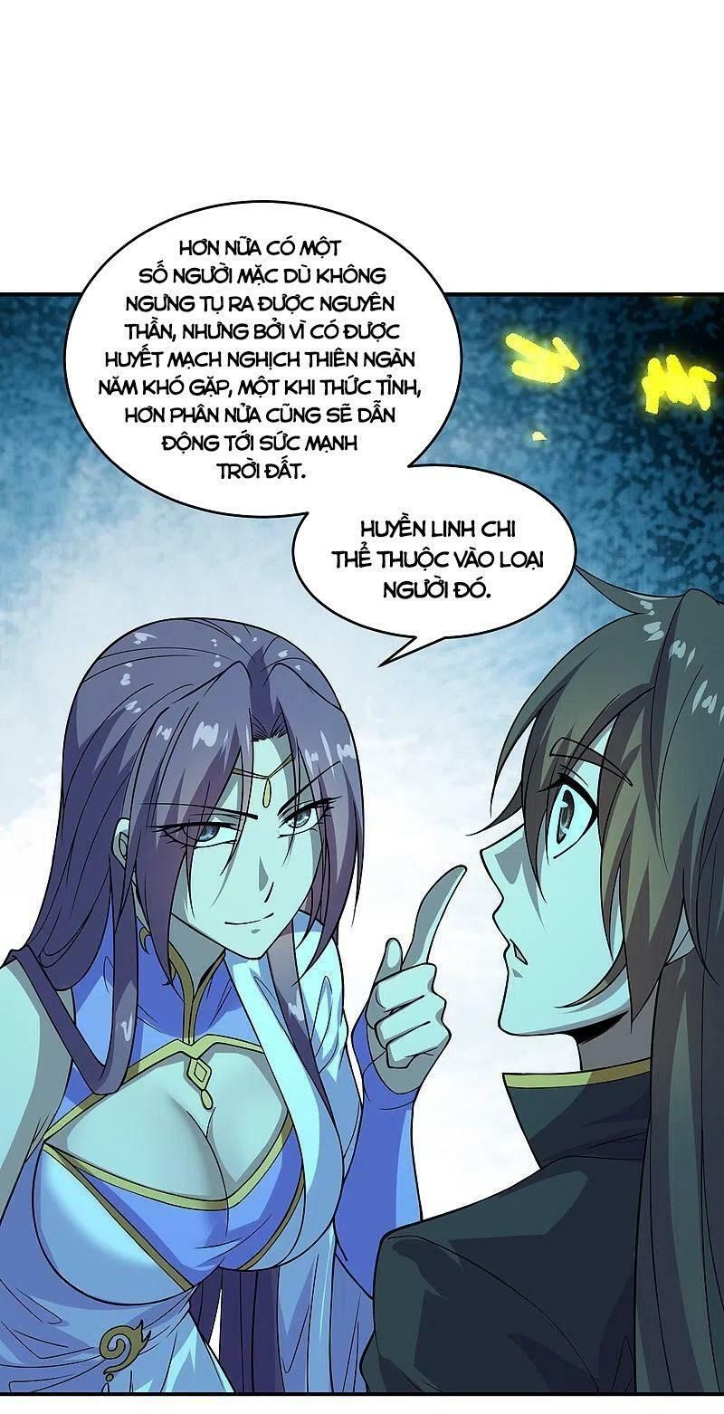 tiên võ đế tôn chapter 198 22