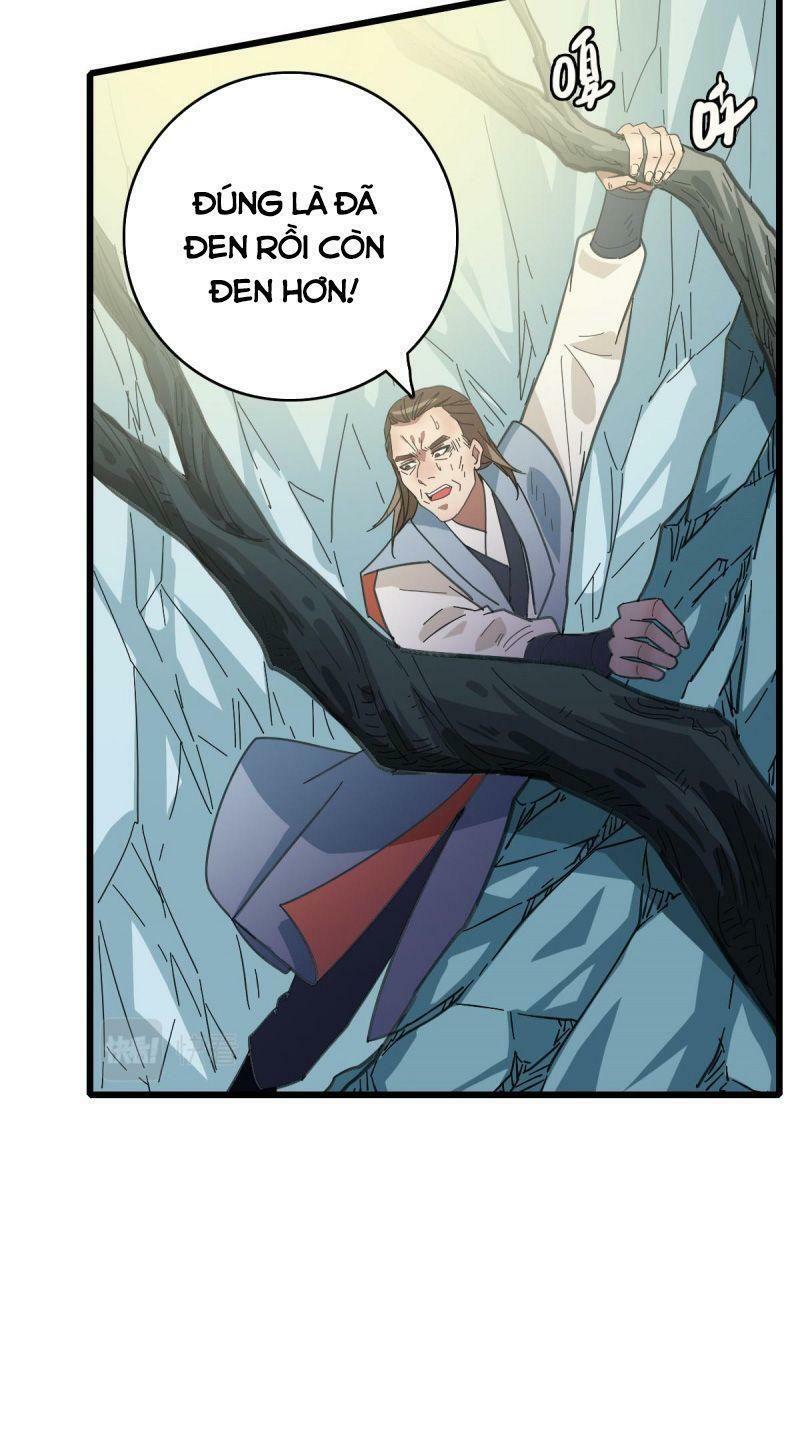 ookami to koushinryou chapter 93 22