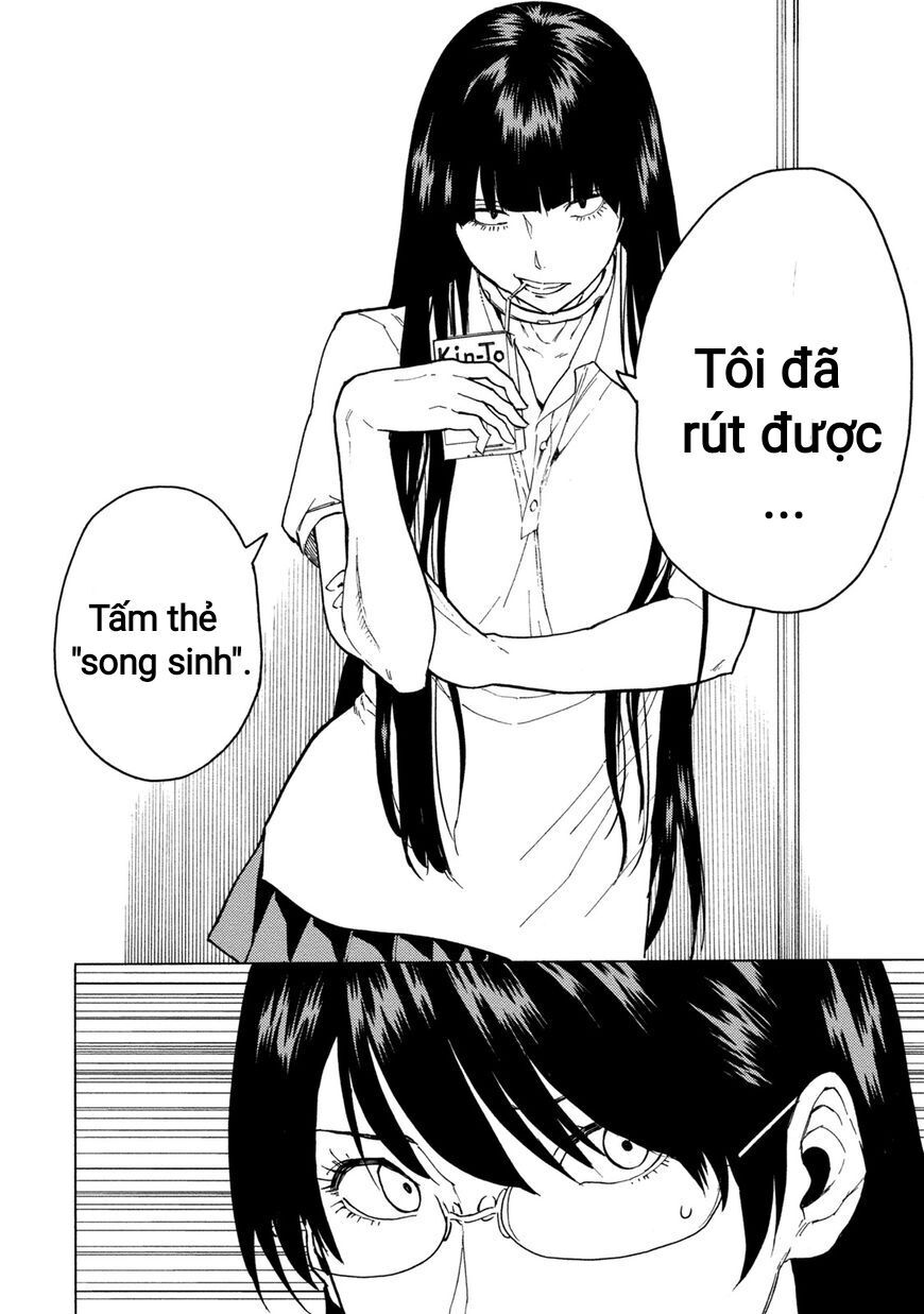 jinrou game the beast side chapter 4 27