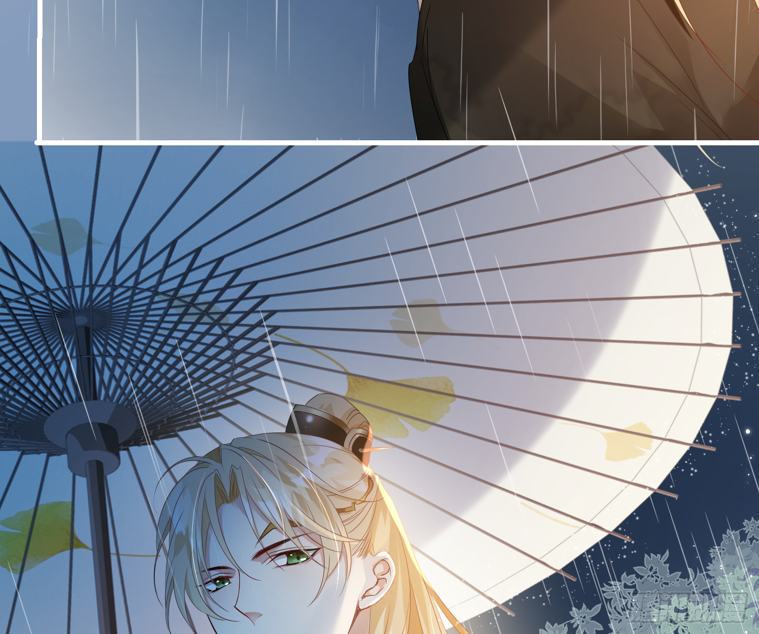 lục thân bất nhận chapter 13 50