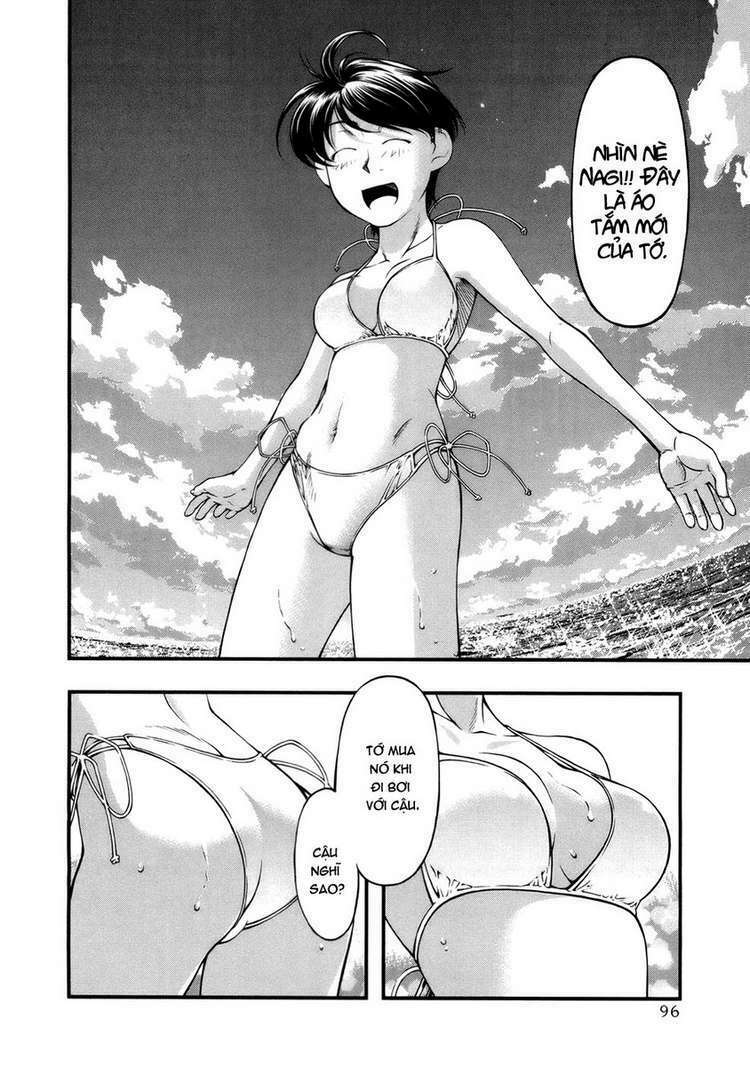 umi no misaki chapter 48 14