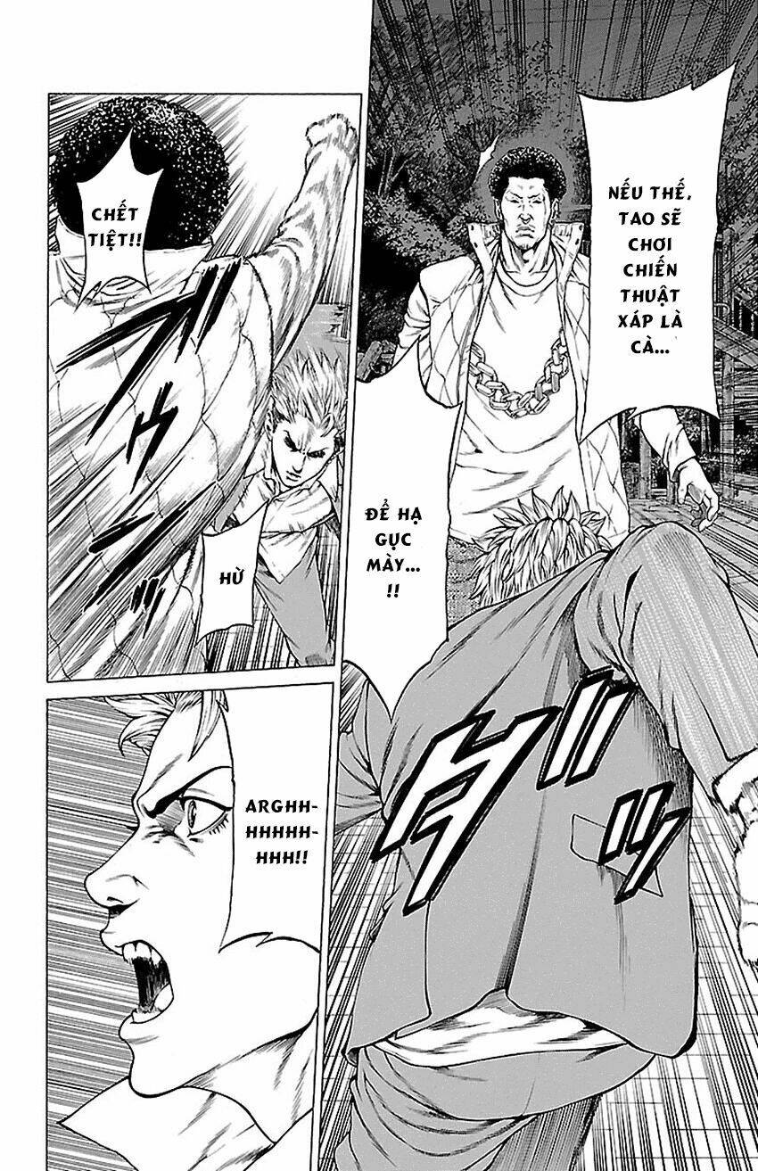 shonan seven chapter 7.1 11