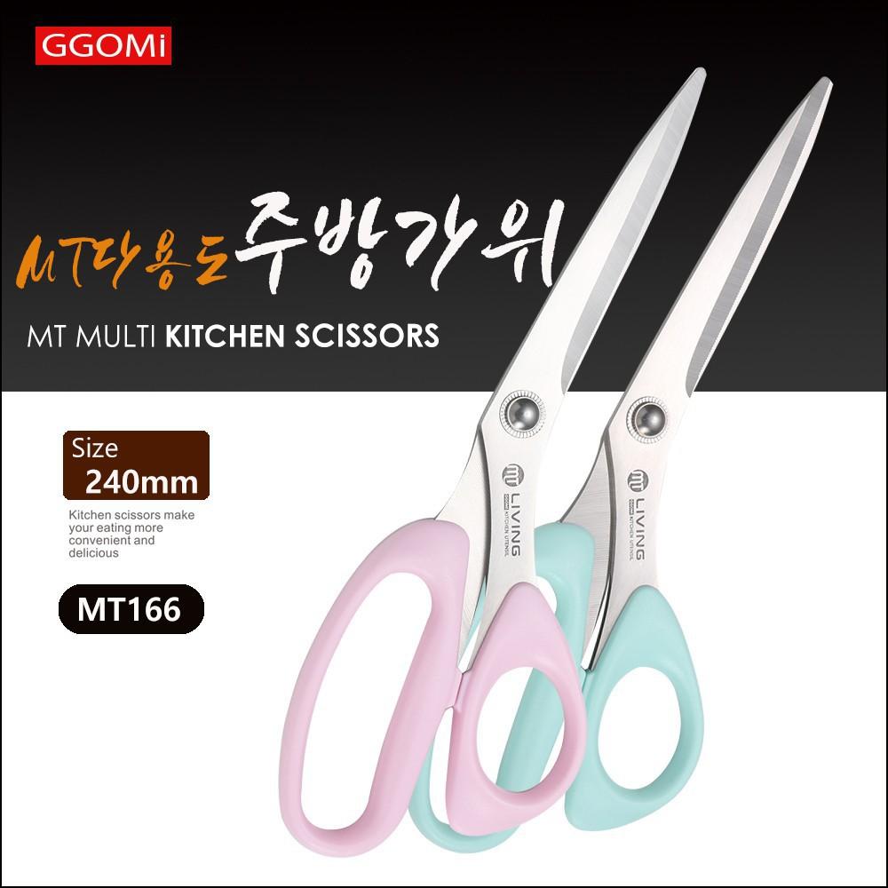 Kéo cắt đa năng GGOMI Hàn Quốc MT166 thiết kế