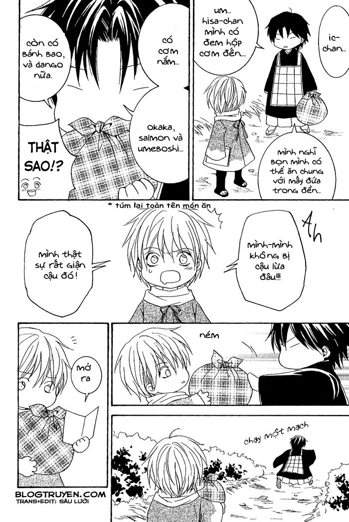 toukaidou hisame chapter 8.5 4