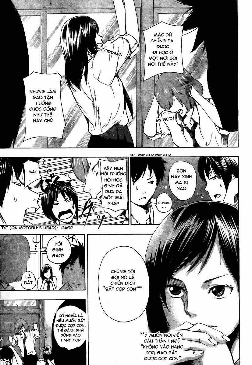 tiji-kun! chapter 1 15