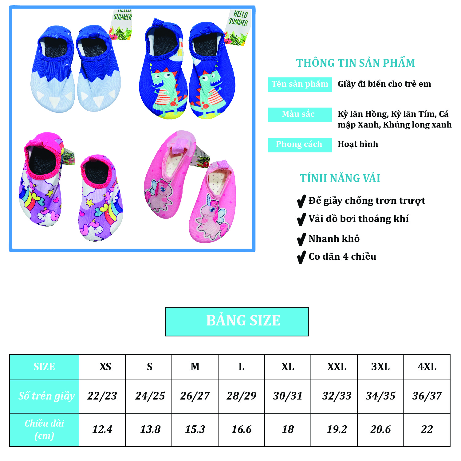 Giầy đi biển cho trẻ em Water Shoes for Kids