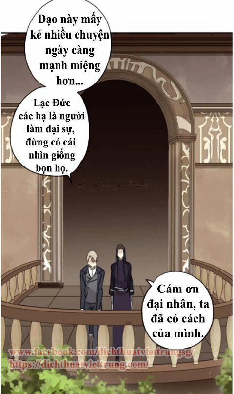vết cắn ngọt ngào phần 1 chapter 62 16